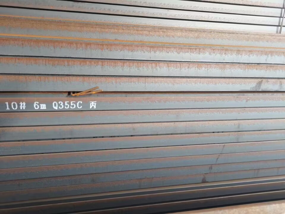 Q355C;c
